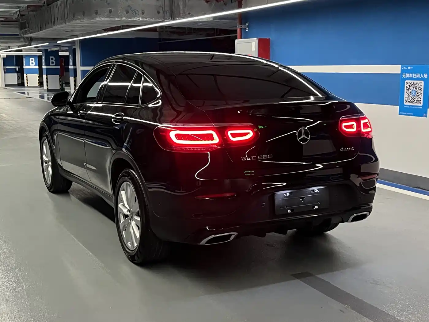 Photo 9 - Mercedes-Benz GLC Coupe