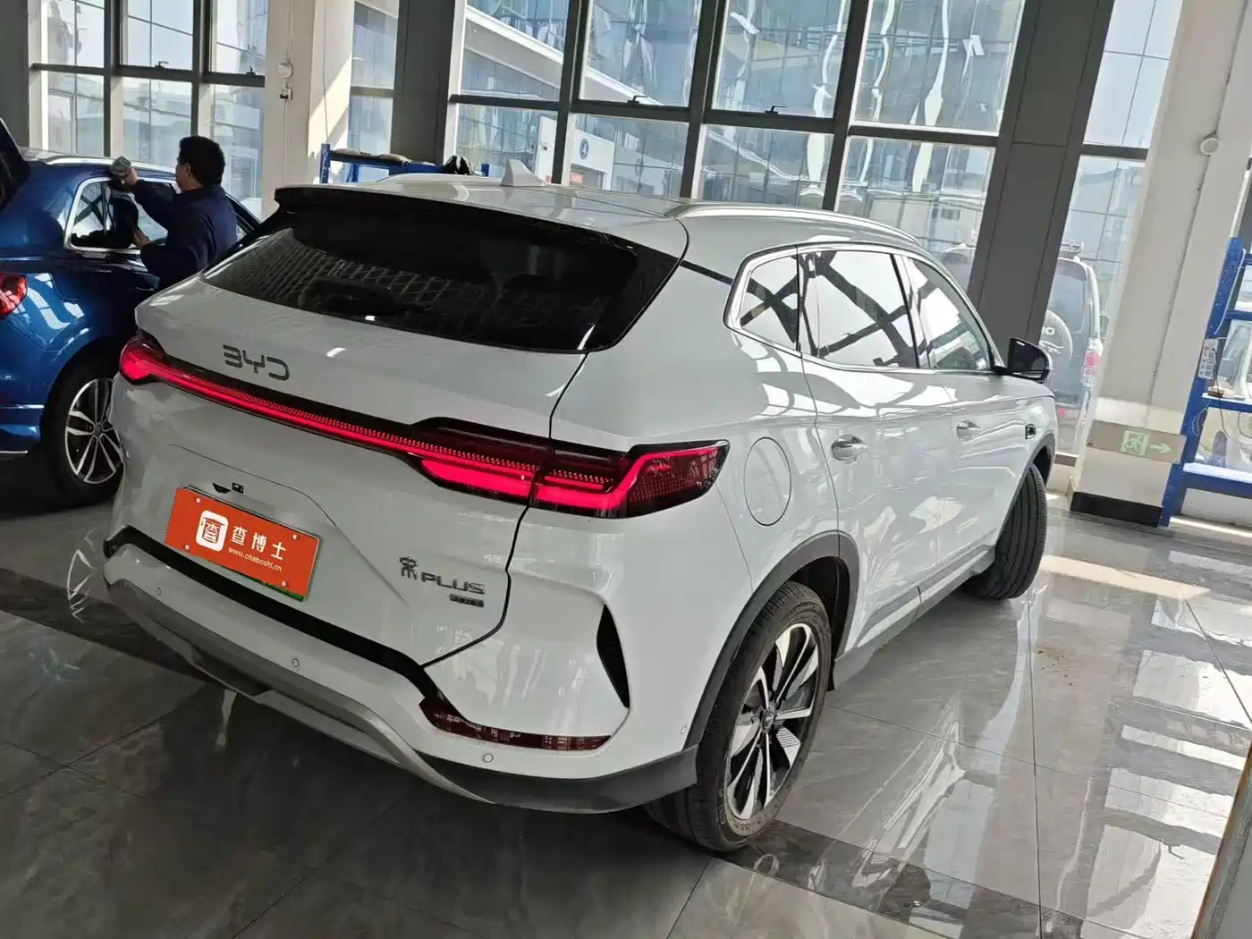 BYD SONGJIANG NEW ENERGY