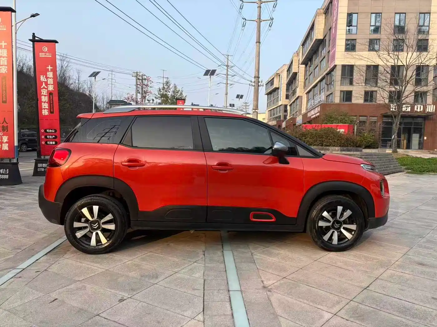 CITROEN YUNYI C4 AIRCROSS