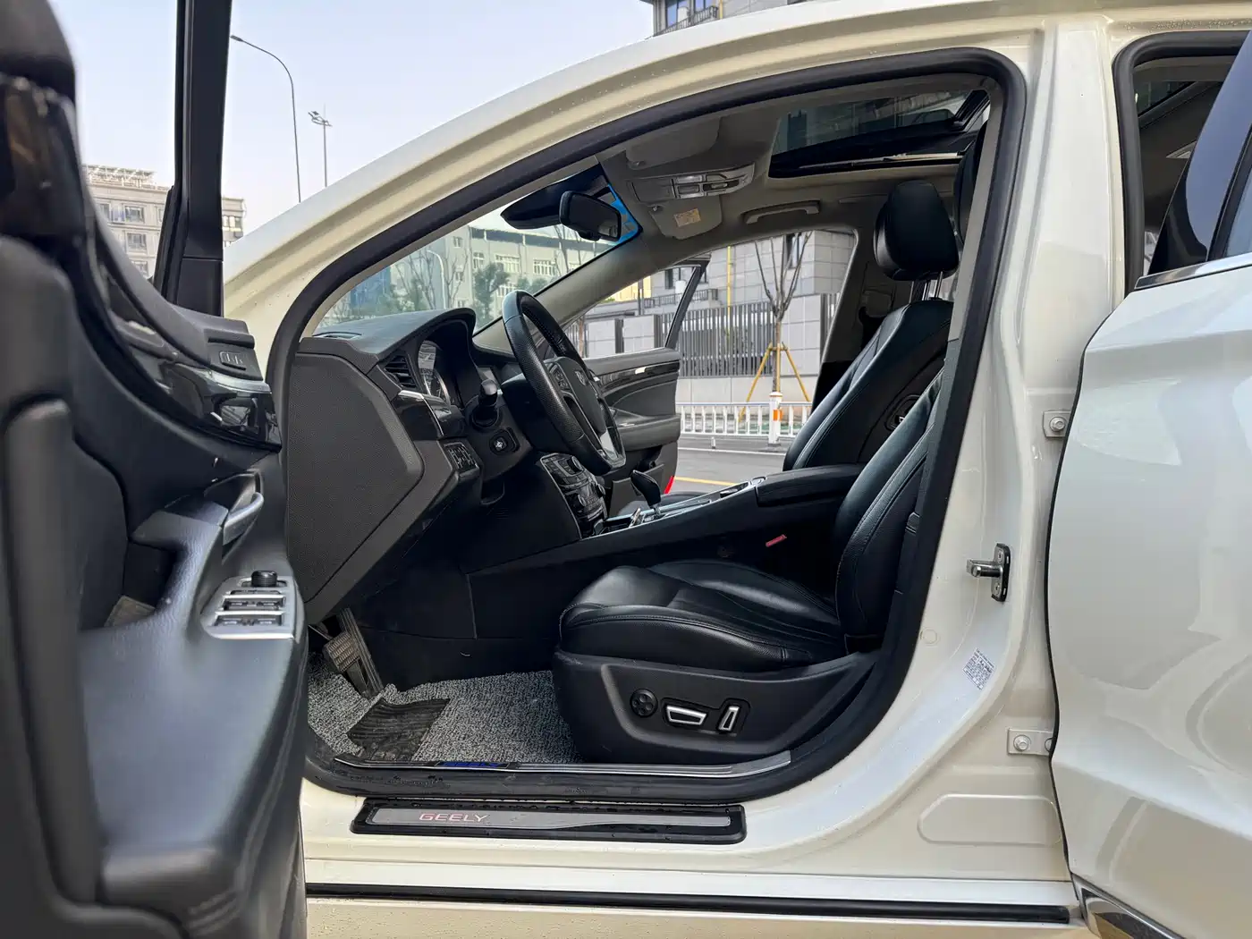 GEELY AUTOMOBILE BORUI