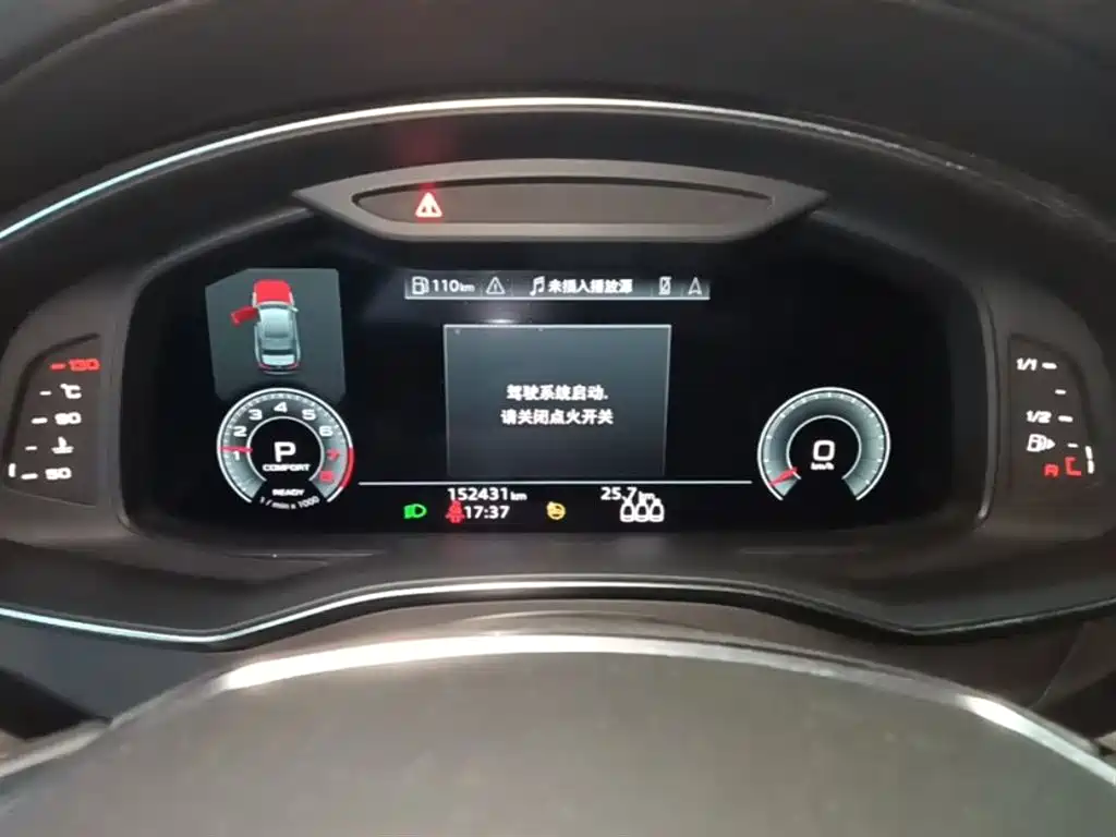 Audi A6L 2021 40 TFSI Luxury Elegance фото 12
