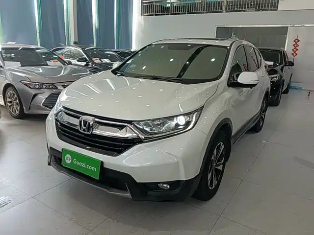 Honda CR-V 2020