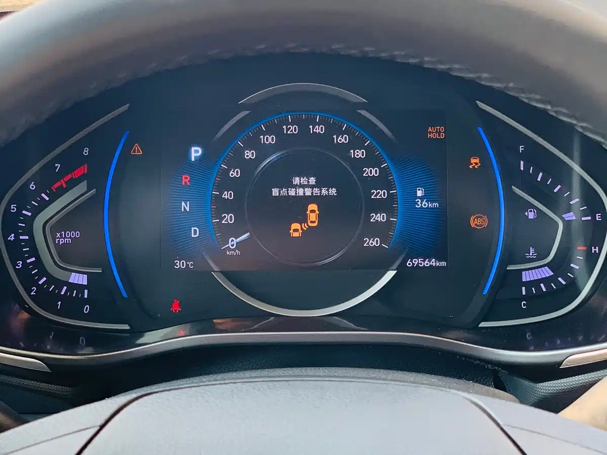 Hyundai Lafesta 2020 2019 280TGDi Smart Speed Edition China V