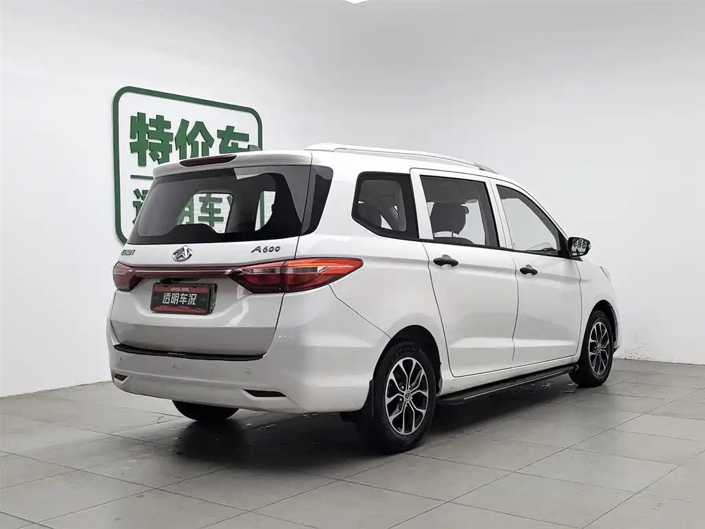 CHANGAN CHANGAN AUCHAN A600EV