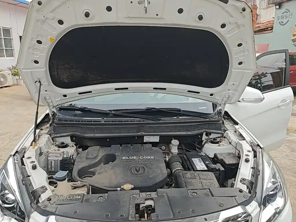 Фото 20 - Changan CS35