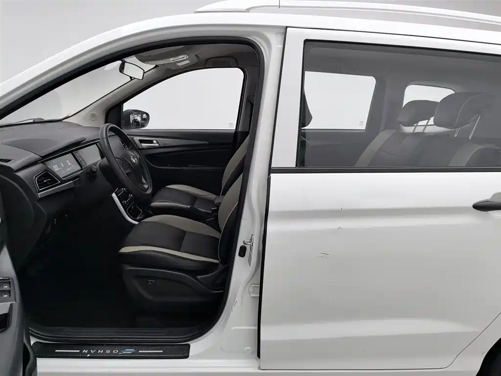 CHANGAN CHANGAN AUCHAN A600EV