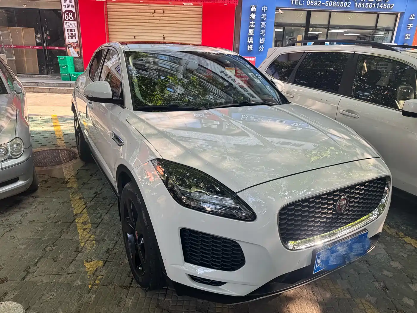 Jaguar E-PACE 2021 2018 P200 S China VI