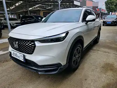 Honda XR-V