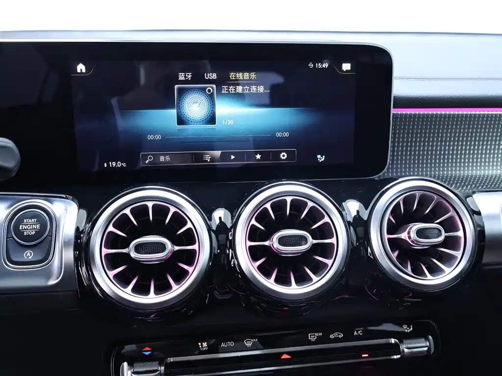 Mercedes-Benz GLB 2020 Facelift GLB 200 Dynamic фото 10