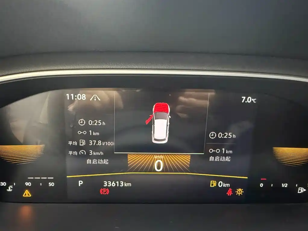 Volkswagen Lavida 2023 280TSI DSG Starlight Comfort Edition фото 10