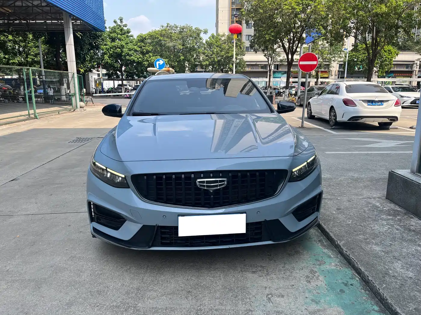 GEELY AUTOMOBILE XINGRUI