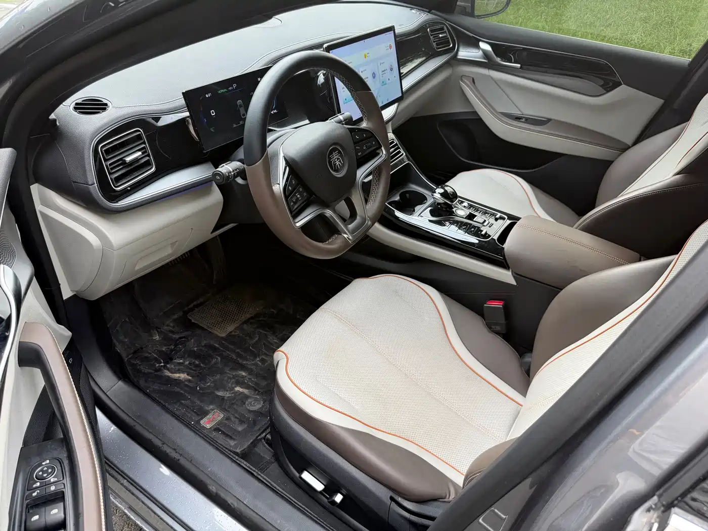Photo 3 - BYD Qin PLUS