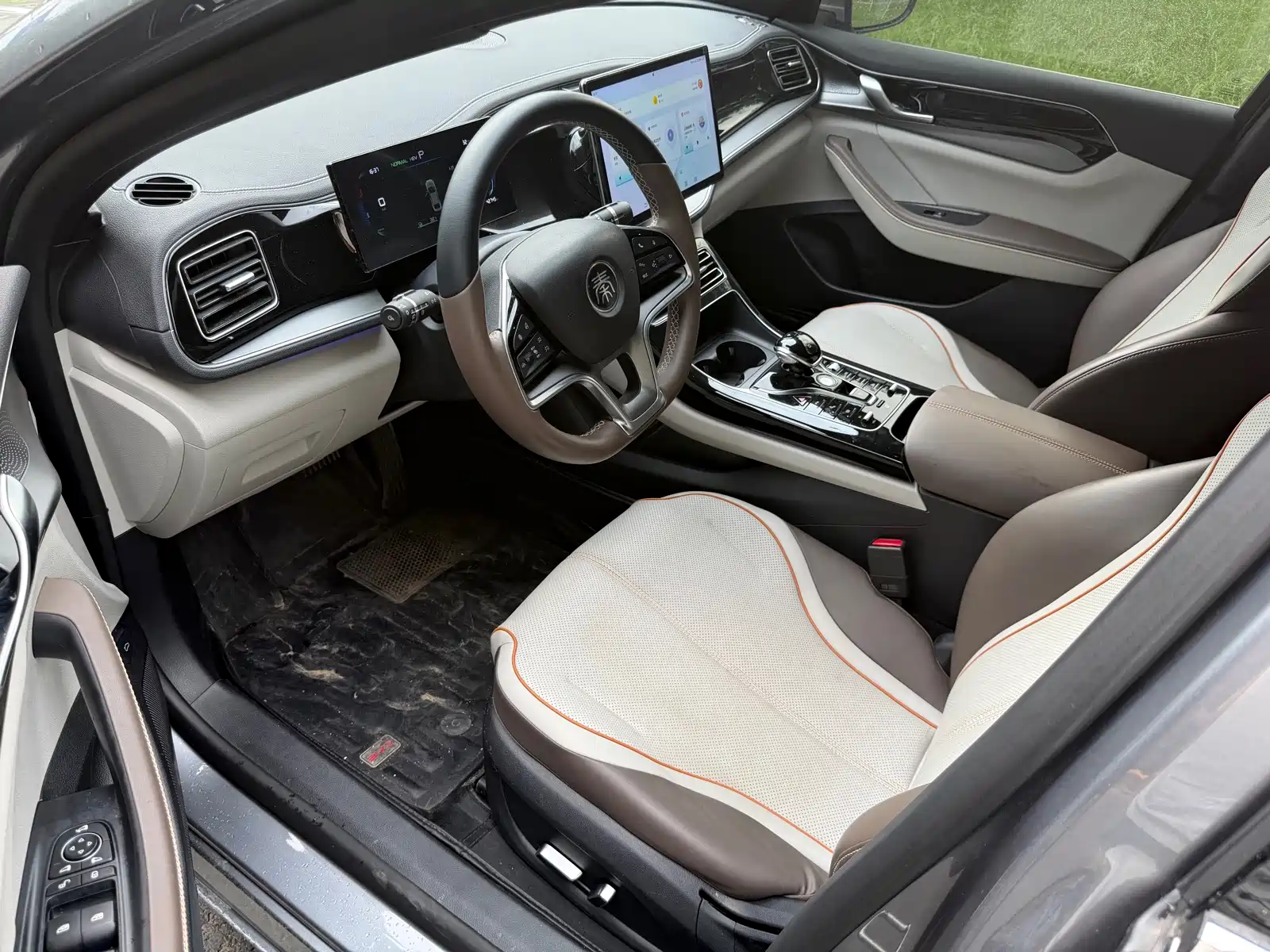 Photo 3 - BYD Qin PLUS