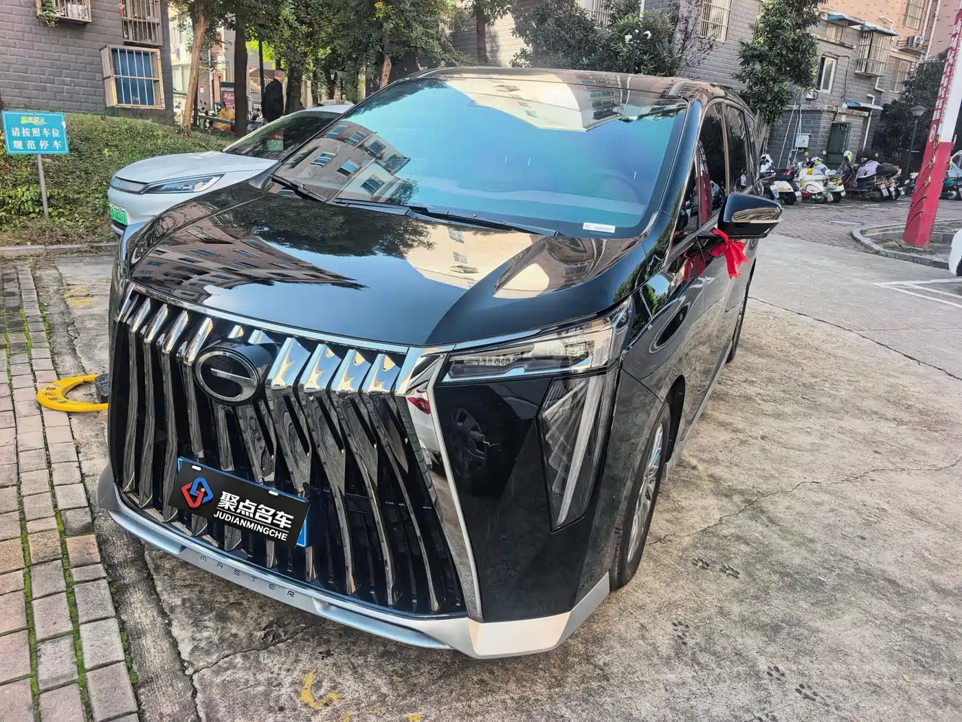Similar car