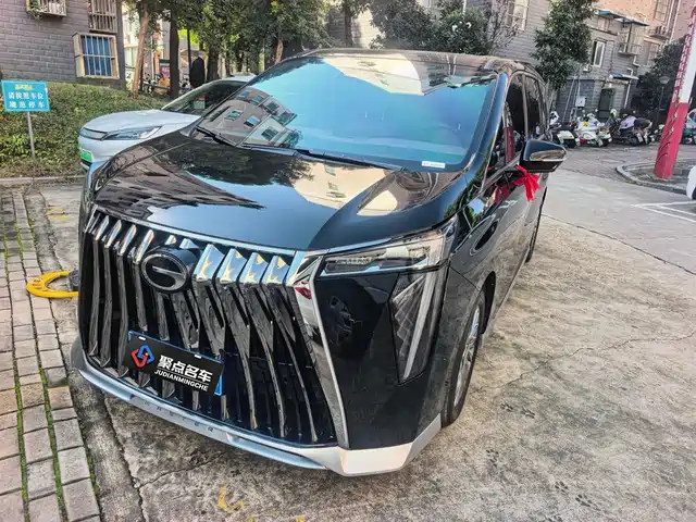 Similar car
