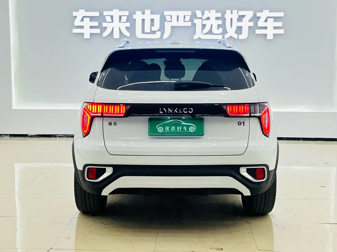 Lynk & Co 01 2017 2.0T 2WD Pro Version фото 8