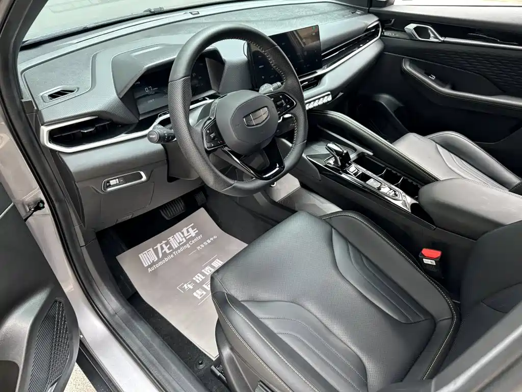 Geely Coolray 2026 2025 BinYue L 1.5TD DCT Beyond Edition