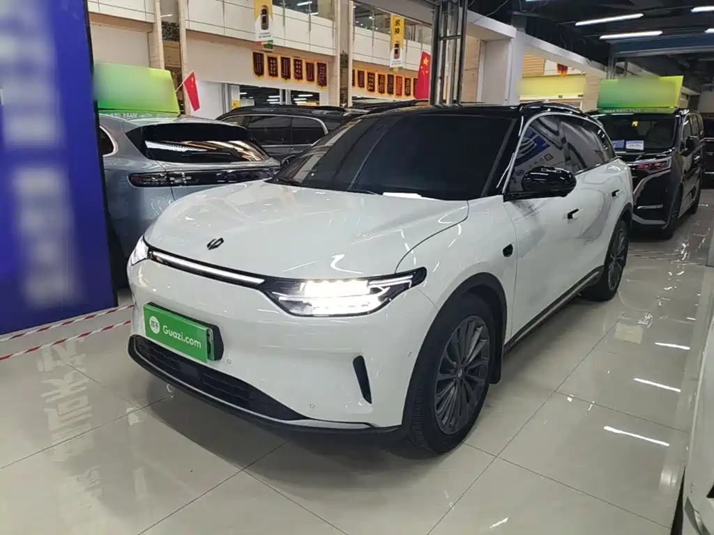 Similar car