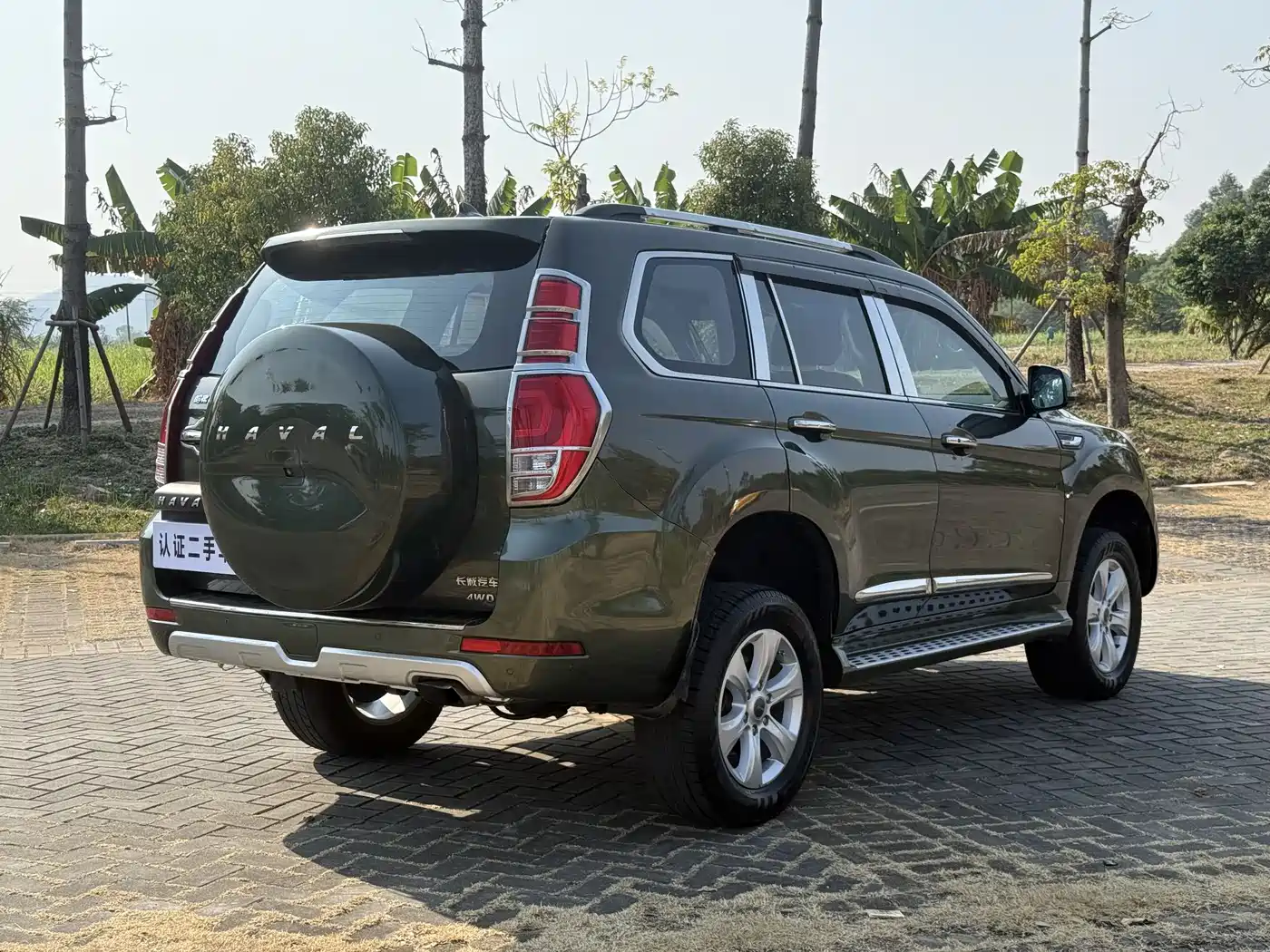 Haval H9 2016 2.0T 4WD Luxury 7-seater фото 10