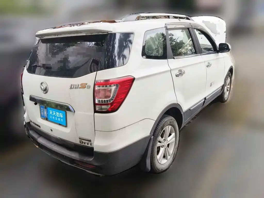 BAIC Huansu S3 2016 2016 1.5L Manual Luxury China V