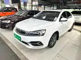 Фото 2 - Geely Emgrand