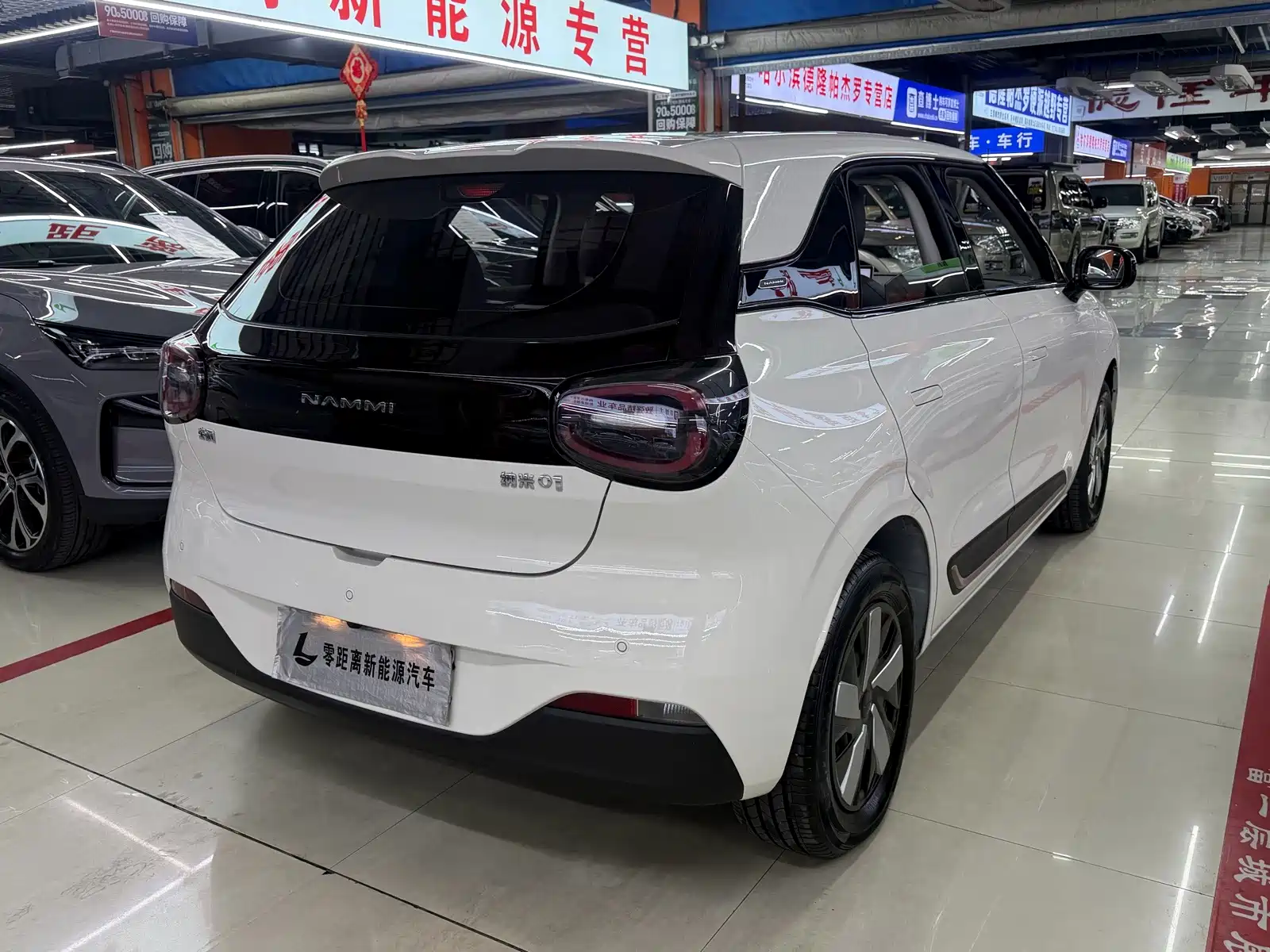 Фото 6 - Dongfeng Yipai Nano 01