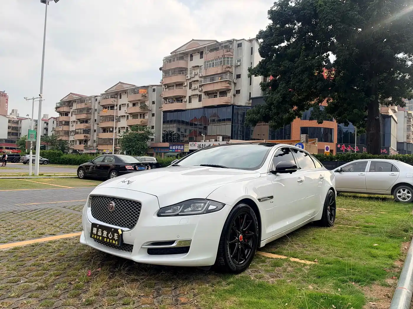 Jaguar XJ 2018 2016 XJL 3.0 SC 2WD Elegance Business Edition