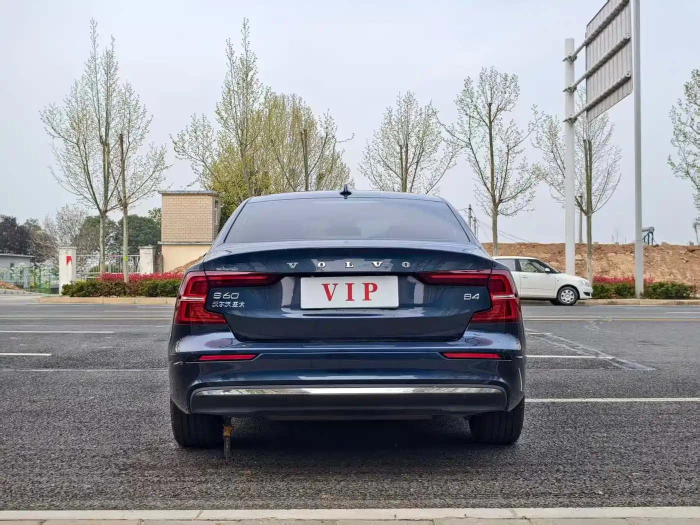 Volvo S60 2025 2025 B4 Smart Luxury Edition