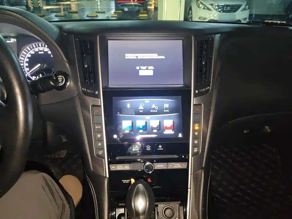 Infiniti Q50L 2017 2016 Model 2.0T Progressive Edition