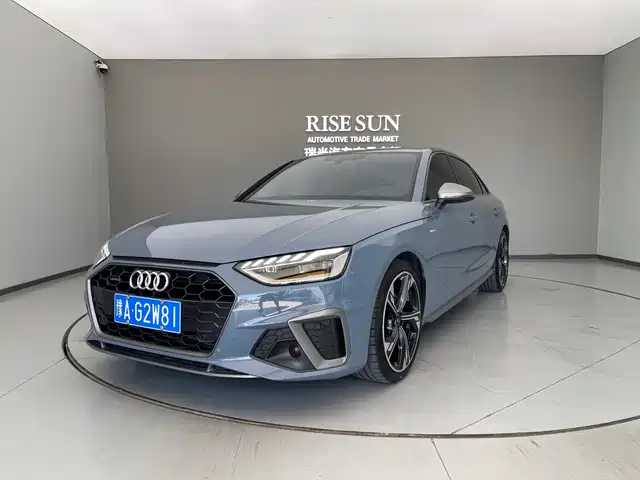 Audi A4L 2022