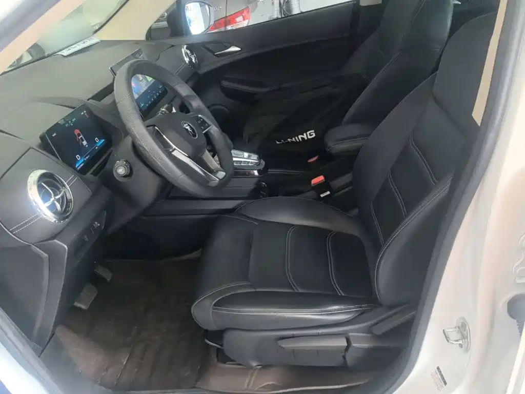 BYD Yuan New Energy 2020 2019 EV535 Smart Connected Trend Leader Type