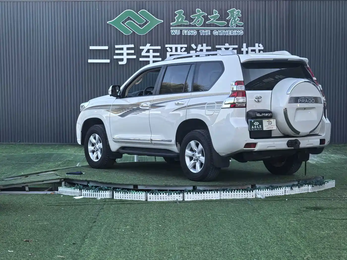 Toyota Prado (Import) 2016