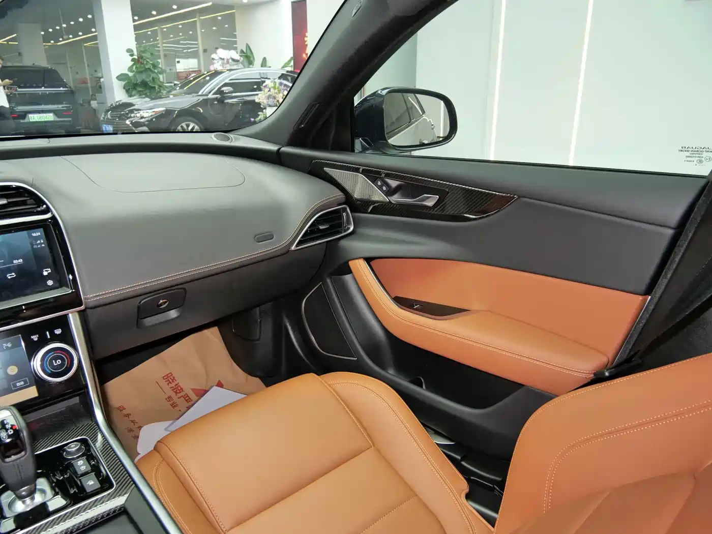 Jaguar XEL 2024 2024 Model 2.0T 250PS R-DYNAMIC S Gloss Black Sport Edition