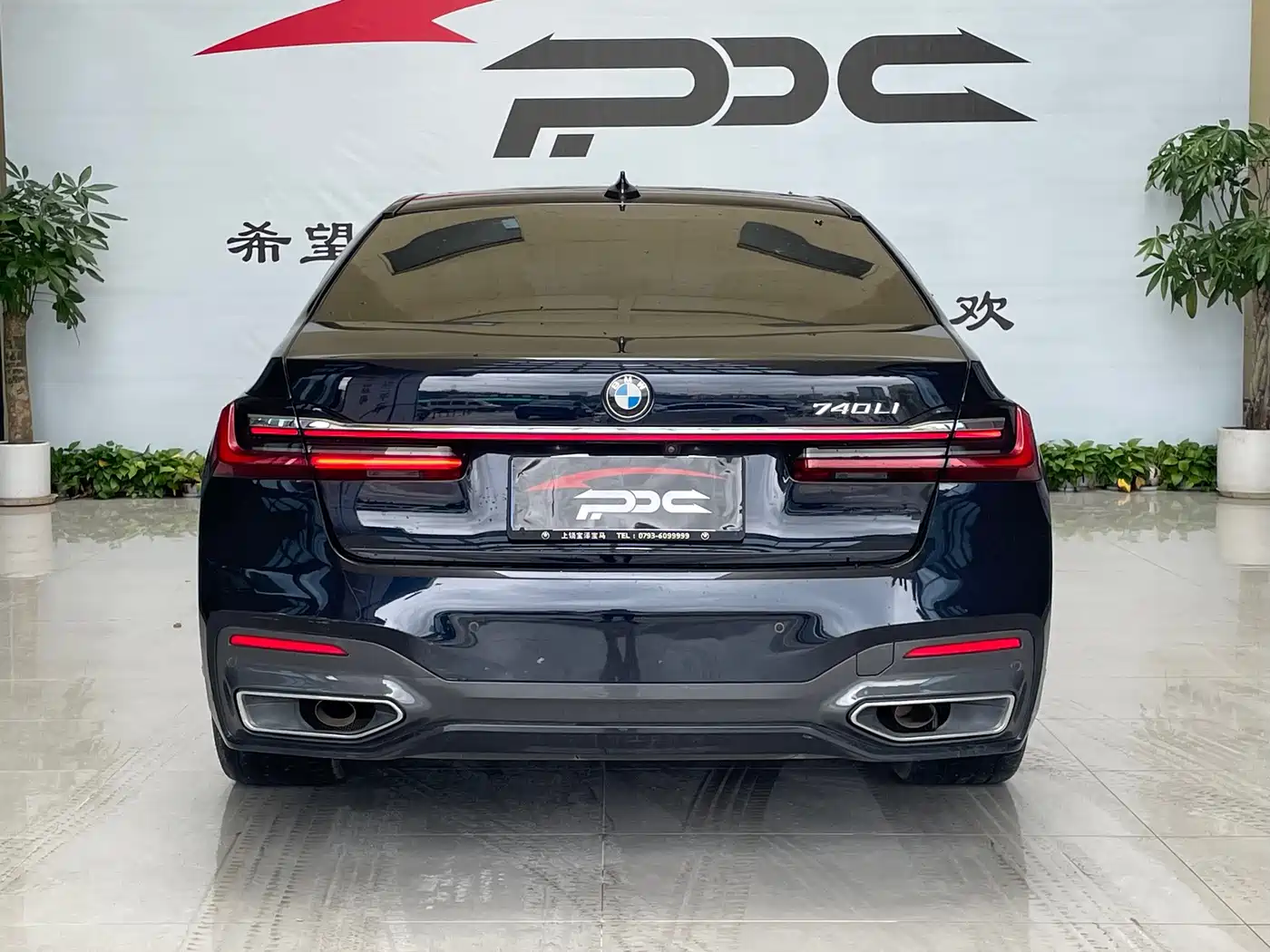 BMW 7 Series 2022 2021 Model 740Li Leading M Sport Package