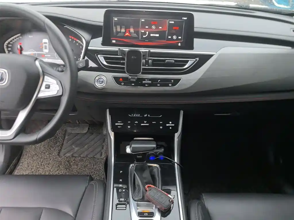 CHANGAN CS75