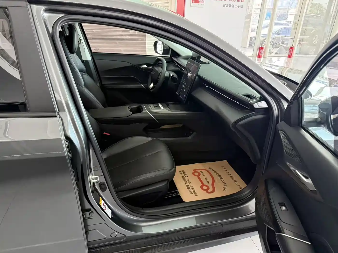 Changan Qiyuan A05 2025 2025 Model True Fragrance Edition 70 Surpass