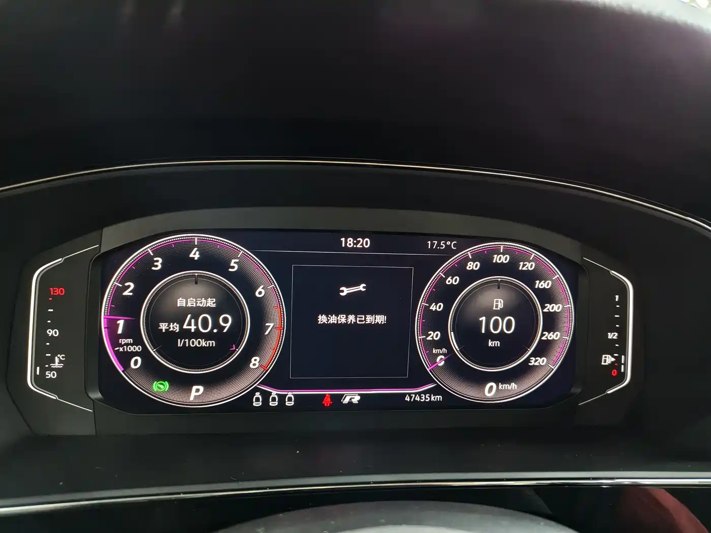 Volkswagen Passat 2024 330TSI Starlight Elite Edition фото 12