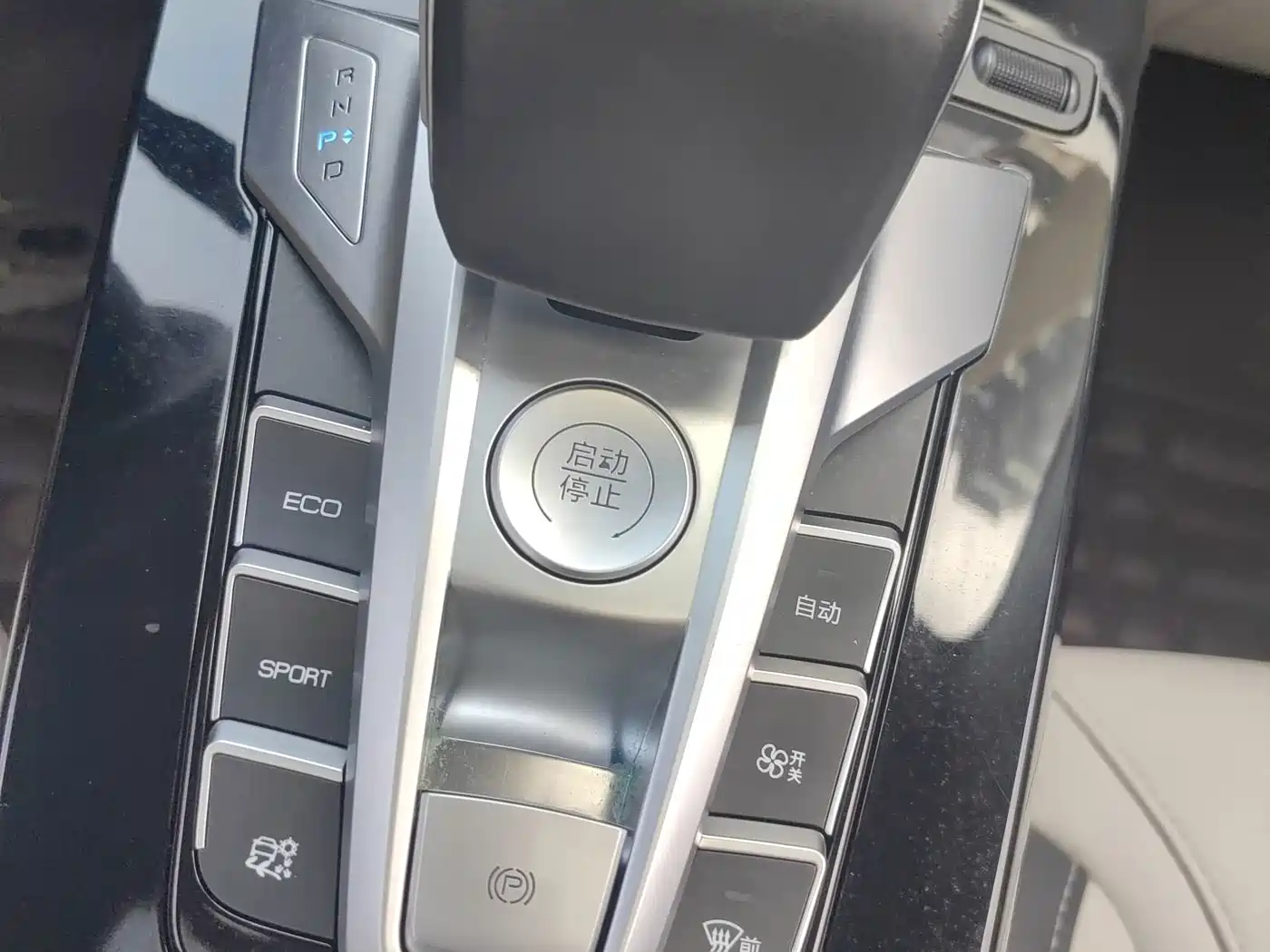 BYD Yuan Pro 2022 2021 401KM Luxury Model