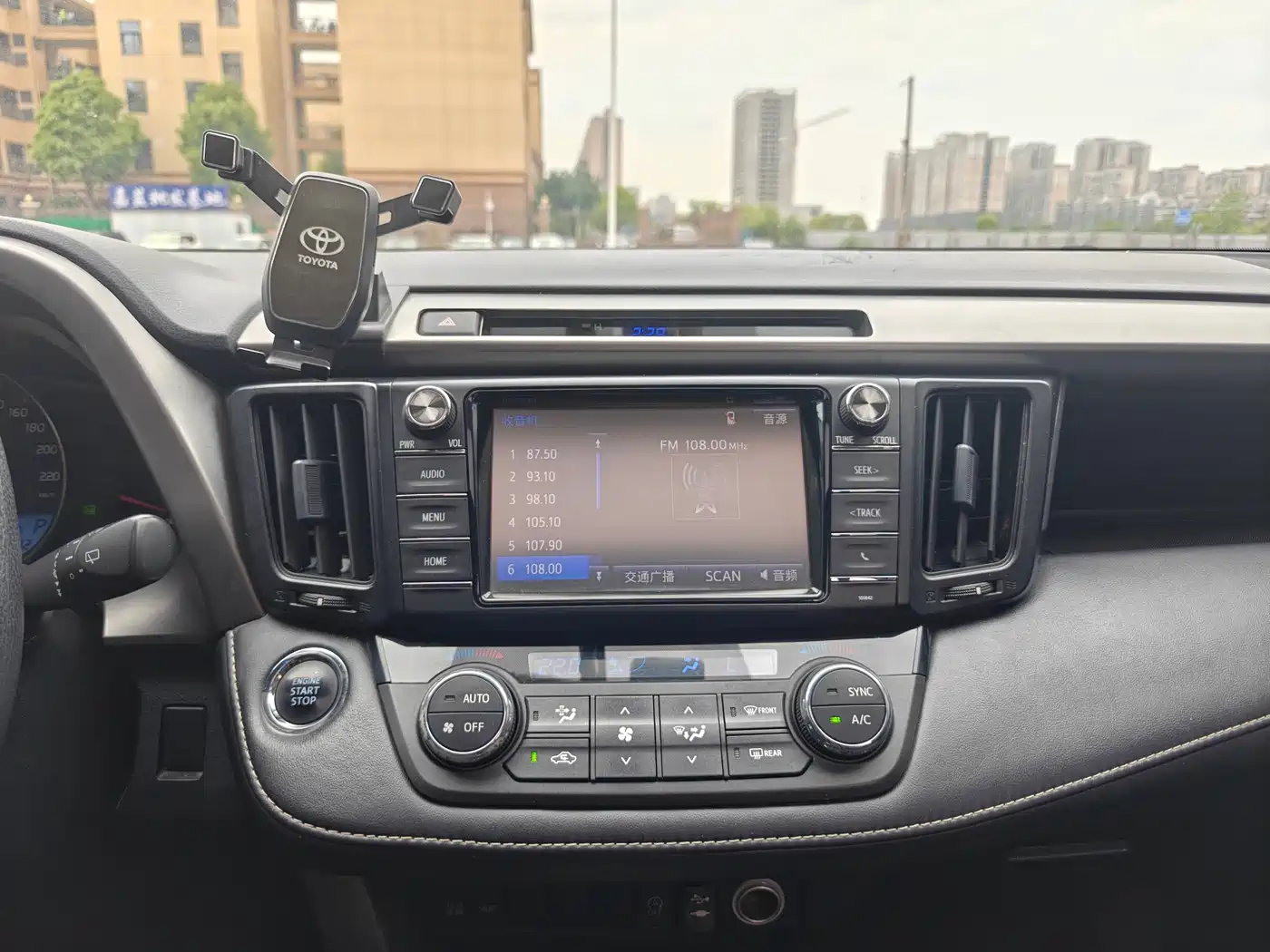Toyota RAV4 Rongfang 2016 2.0L CVT 2WD Comfort (China V) фото 17