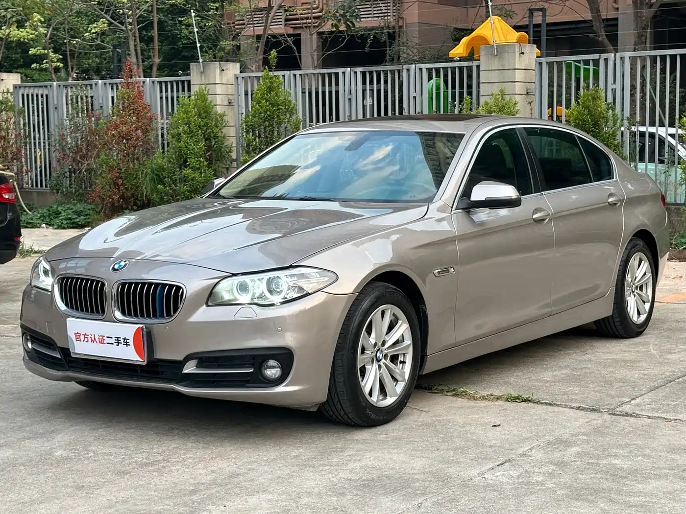 BMW 5 Series 2014 520Li Elegance