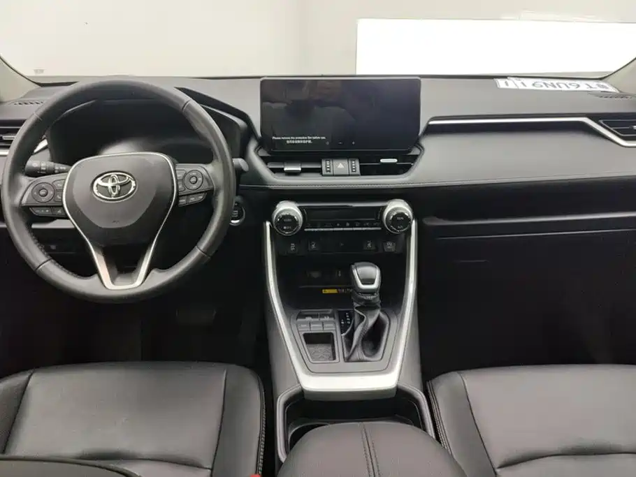 Toyota RAV4 Rongfang 2024 2023 2.0L CVT FWD Style Plus Edition