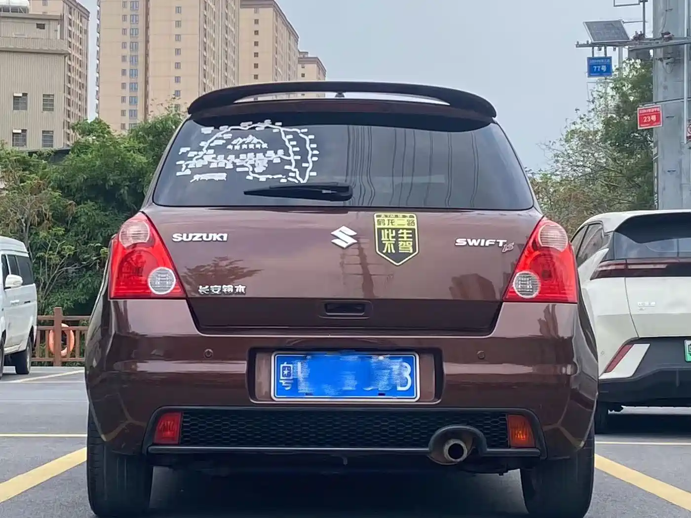 Suzuki Swift 2012 2013 1.5L Automatic Standard