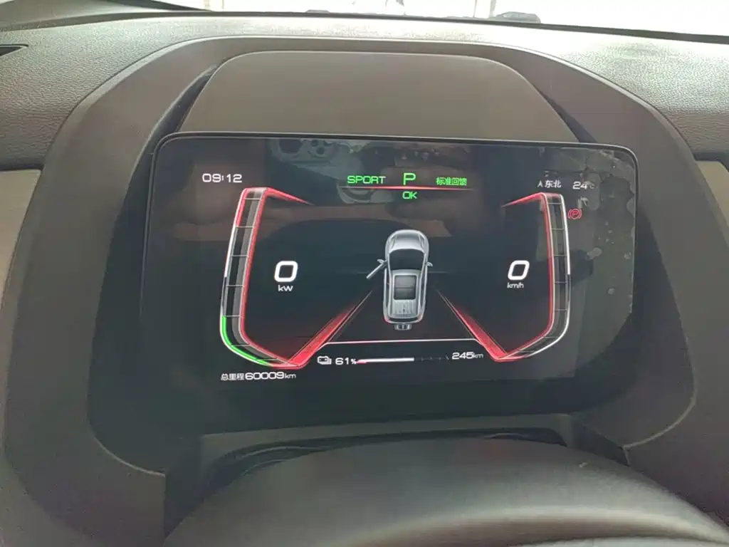 BYD Yuan Pro 2024 2023 401KM Luxury