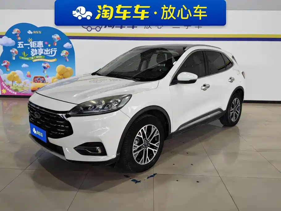 Ford Escape 2021 2020 EcoBoost 245 2WD Premium Edition