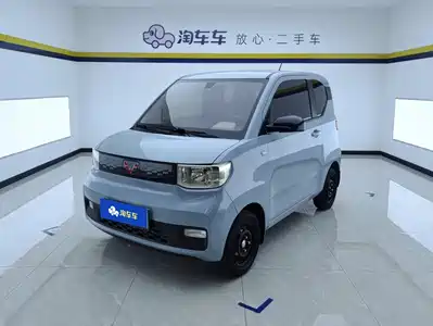 Wuling Hongguang MINI EV