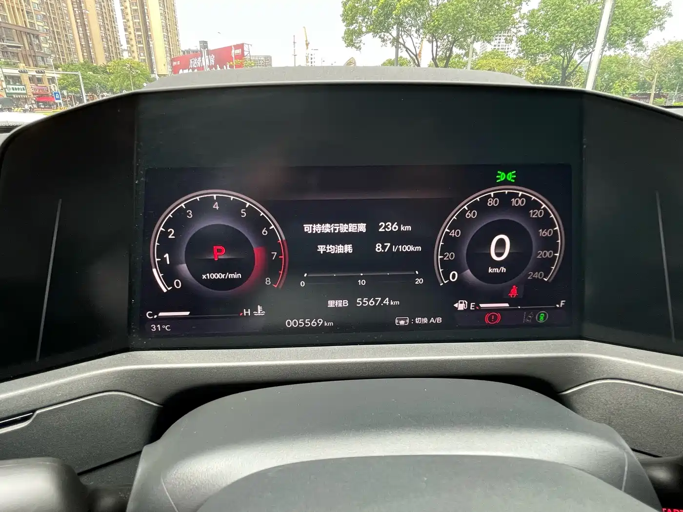 Honda Accord 2025 2025 260TURBO Luxury Edition