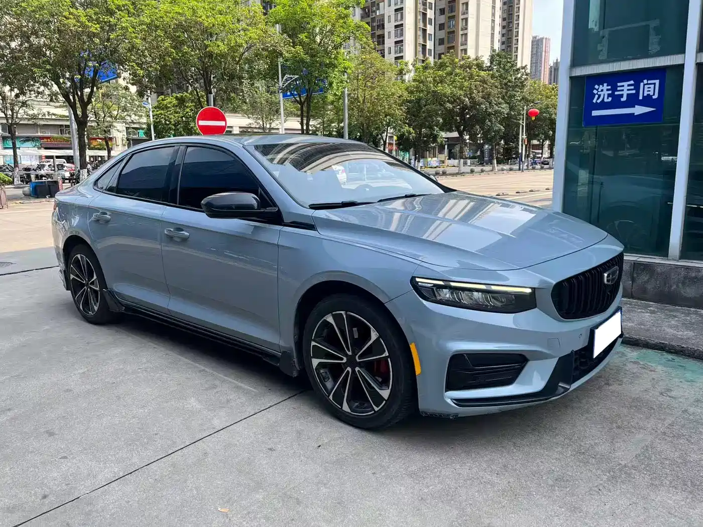 GEELY AUTOMOBILE XINGRUI