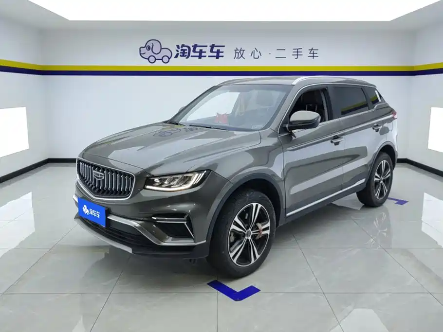 Geely Boyue