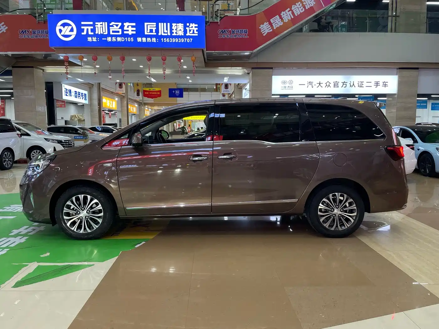 Фото 5 - Buick GL8