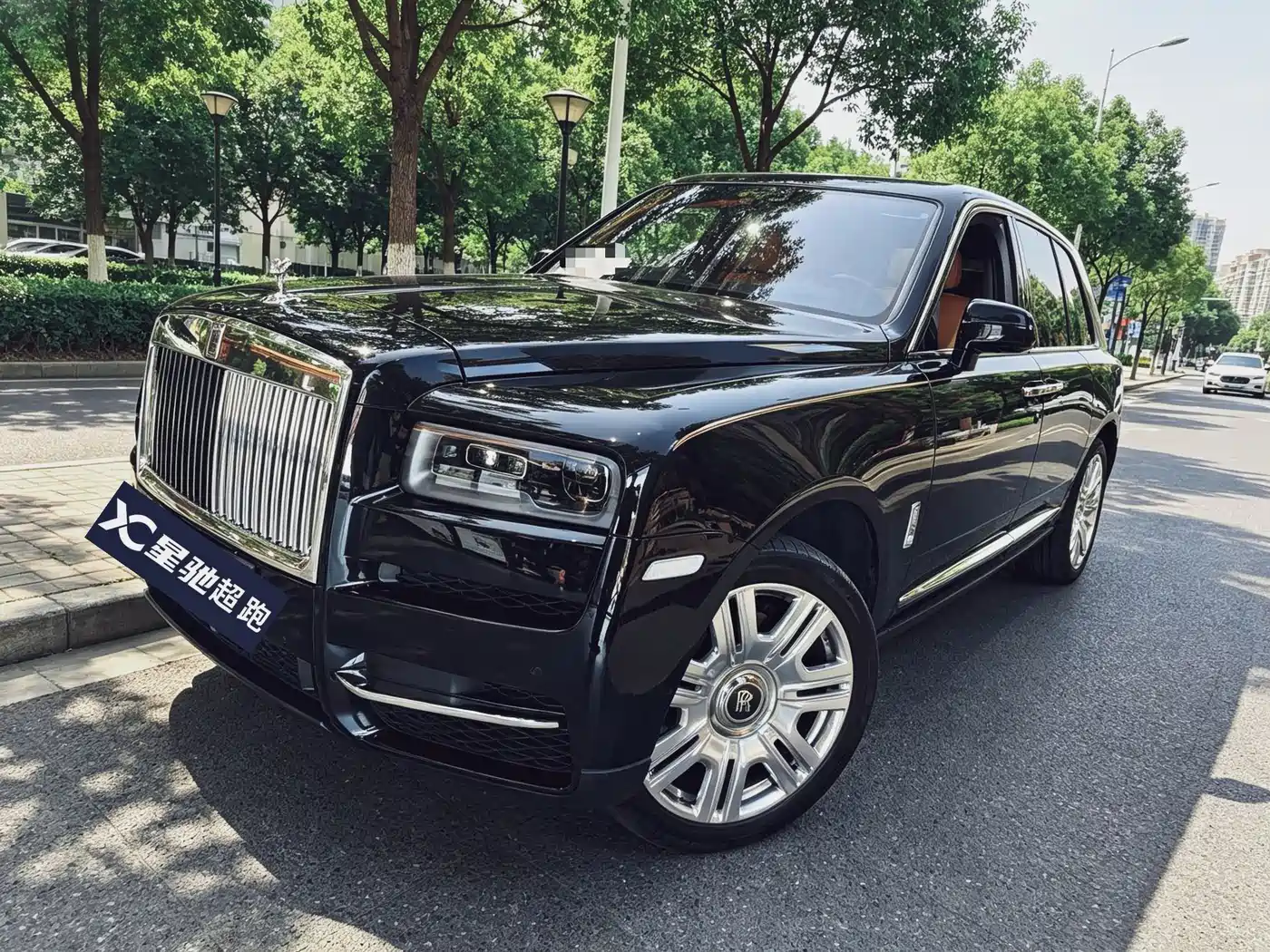 Rolls-Royce Cullinan 2018 4-Seater Version